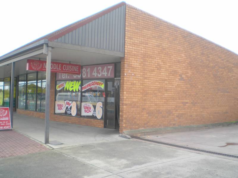 NOODLE CUISINE Picture 3