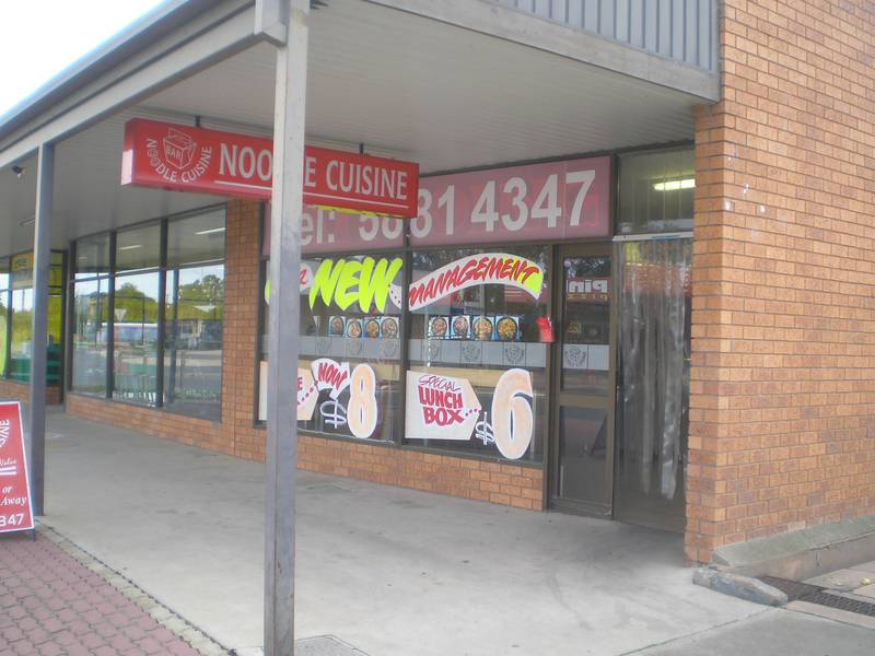 NOODLE CUISINE Picture 2