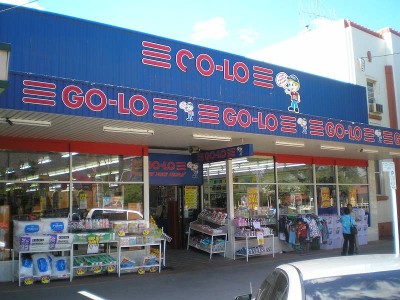 OUTSTANDING COMMERCIAL INVESTMENT Picture