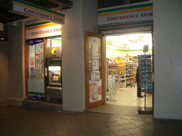 Convenience Store - URGENT SALE Picture 1