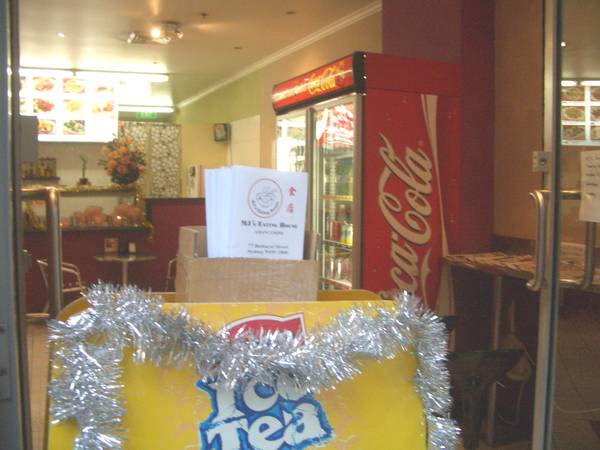 City Business for Sale Picture 3