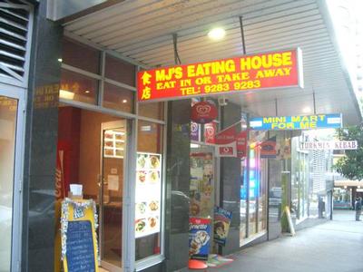 City Business for Sale Picture