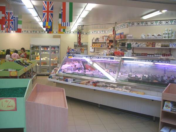 Quality Fuit & Delicatession Business Picture 1