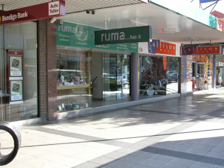 Premier Baylis Street Location Picture 1