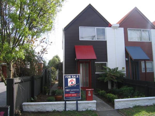 First In The Block! Picture 1