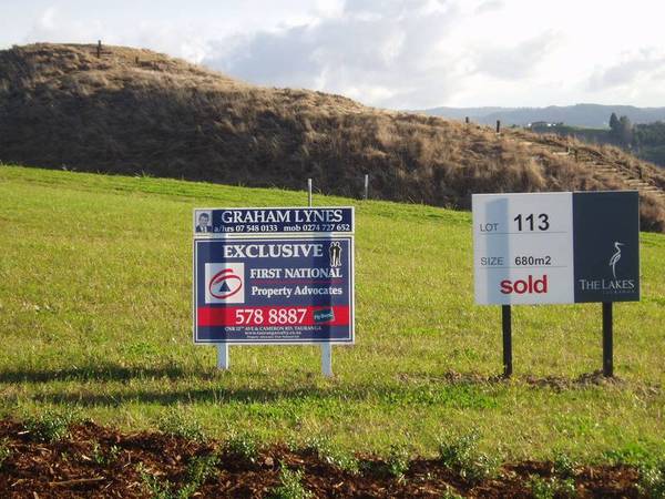 SECTION SALE Picture 1