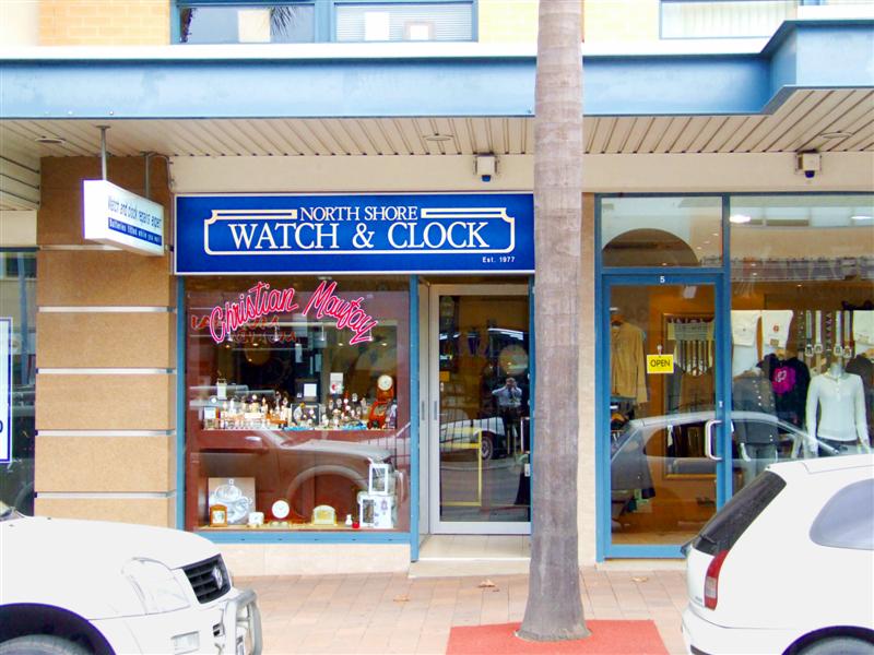 RETAIL INVESTMENT SHOP Picture 1