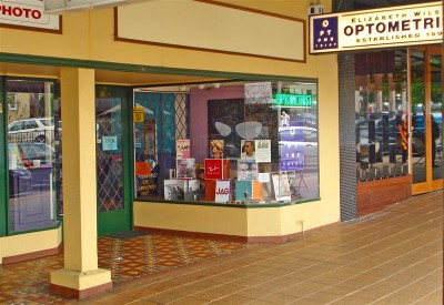 RETAIL SHOP ON MAIN STRIP Picture