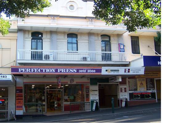 FIRST FLOOR CBD OFFICE SPACE Picture 1
