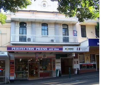 FIRST FLOOR CBD OFFICE SPACE Picture