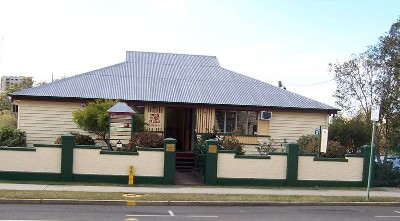 IPSWICH SHARED OFFICE SPACE Picture