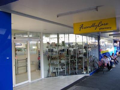 IPSWICH CBD MEDICAL OFFICE Picture