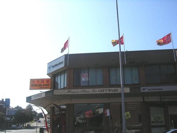 GREAT EXPOSURE Picture 1