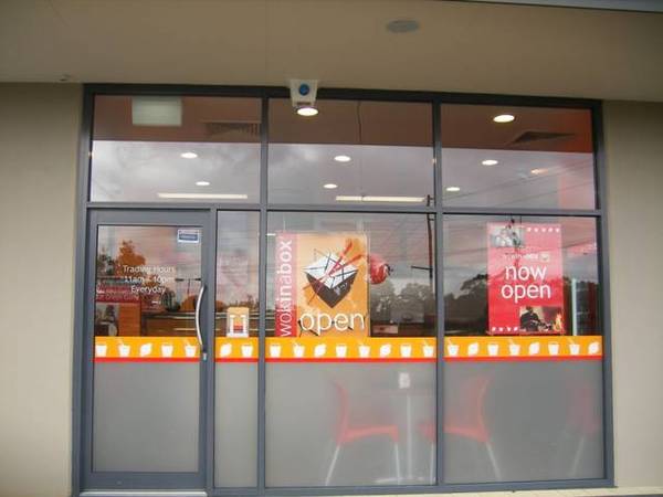 MONEY MAKER!! Picture 3