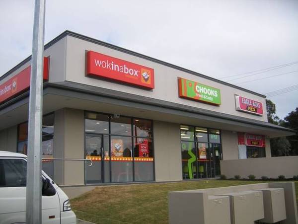 MONEY MAKER!! Picture 2