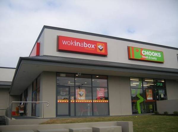 MONEY MAKER!! Picture 1