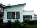 GREAT 3 BEDROOM HOME WITH ALARM Picture