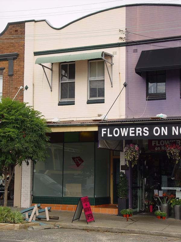 SHOP & RESIDENCE Picture 1