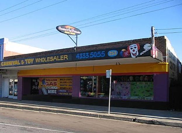 HIGHLY EXPOSED AREA Picture 1