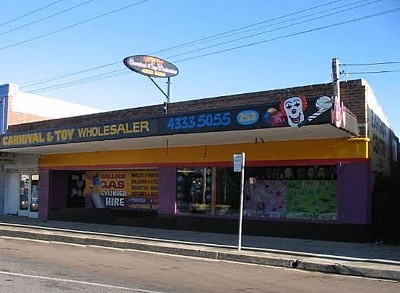 HIGHLY EXPOSED AREA Picture HIGHLY EXPOSED AREA Picture