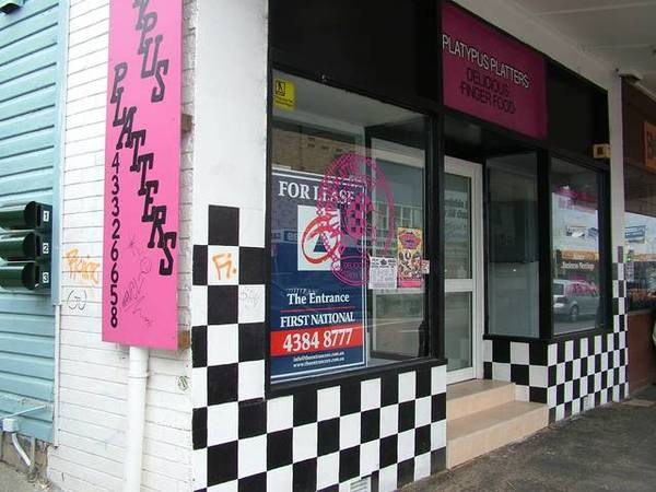 COMMERCIAL SHOP - MAIN ROAD POSITION Picture 1