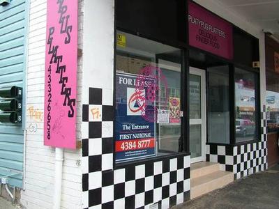 COMMERCIAL SHOP - MAIN ROAD POSITION Picture COMMERCIAL SHOP - MAIN ROAD POSITION Picture