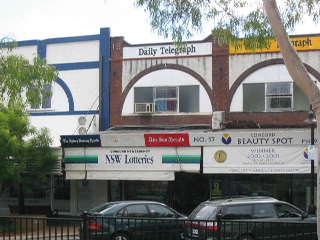 Large Retail Space in prime shopping strip - Majors Bay Shopping Village - What are you waiting for? Picture 2