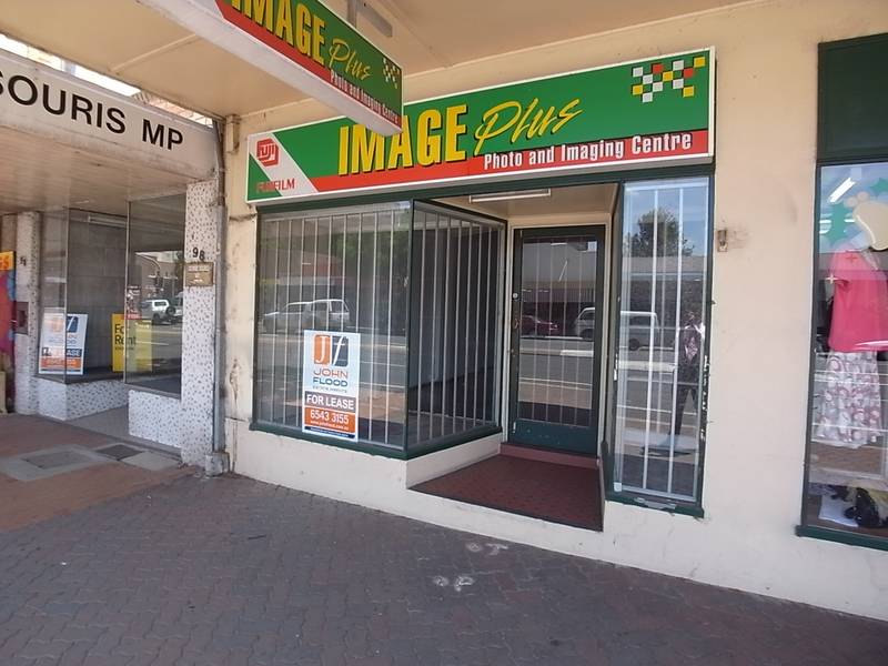 Retail Shop Picture 1