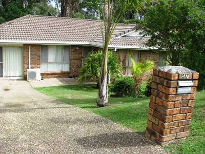 Heart of Nerang Picture Heart of Nerang Picture