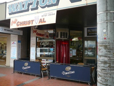 CAFE FOR SALE Picture CAFE FOR SALE Picture