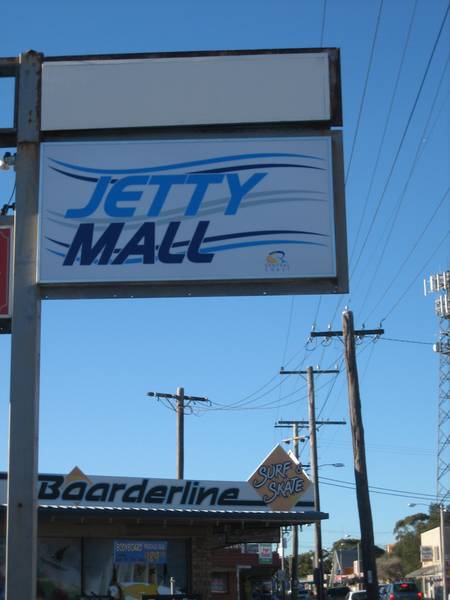 Ideal Main Road Position Picture 2