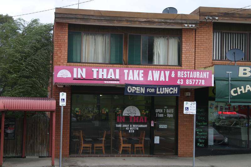 Investment Opportunity Picture 1