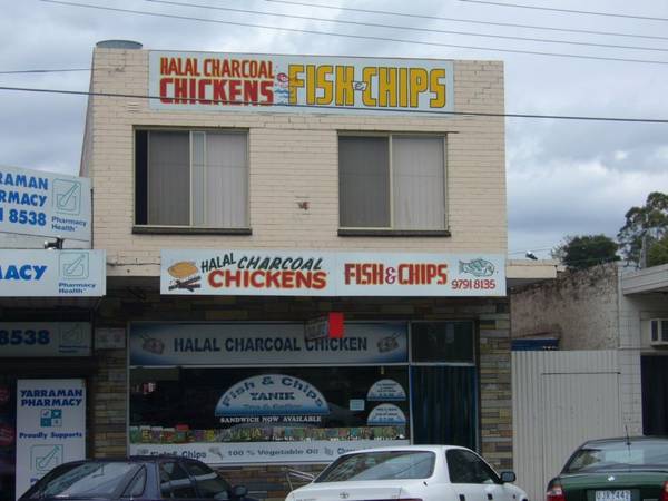 Shop & Dwelling Picture 1