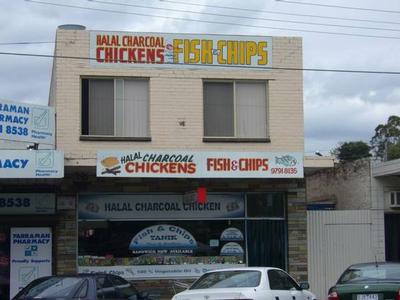 Shop & Dwelling Picture