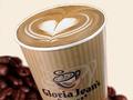 Business for Sale - GLORIA JEANS COFFEES - TWEED Picture