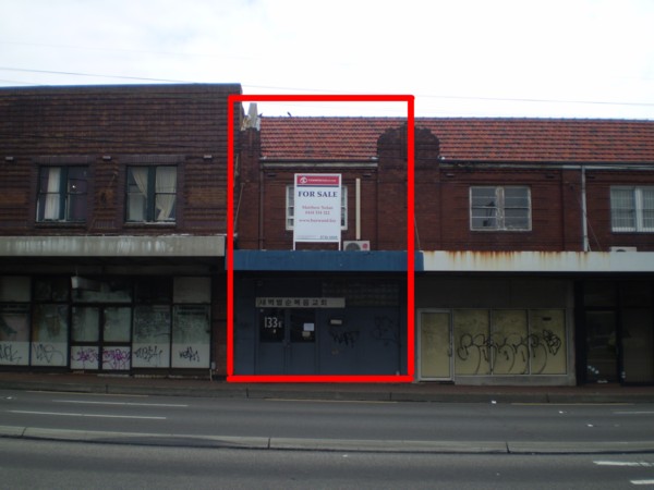 Shop & Residence! Picture 1