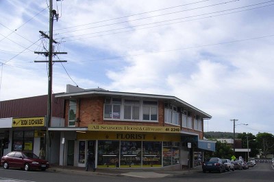 Prominent Corner Positioned Offices - Central Nambour Picture