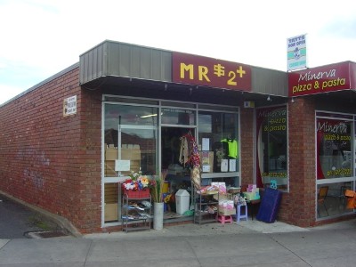 Affordable Entry To This Busy Shopping Strip Picture