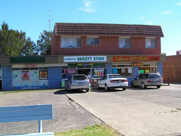 SHOP FOR LEASE - RENT FREE PERIOD AVAILABLE Picture 2