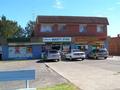 SHOP FOR LEASE - RENT FREE PERIOD AVAILABLE Picture SHOP FOR LEASE - RENT FREE PERIOD AVAILABLE Picture