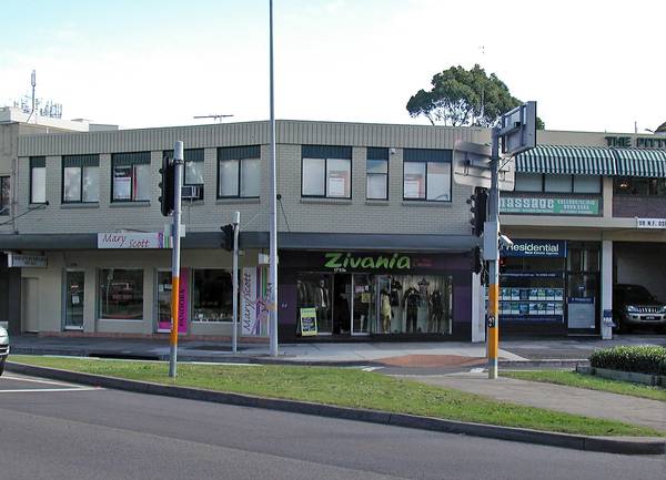 Prime Location in Landmark Building Picture 1