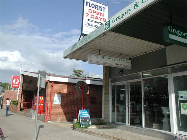 PRICE REDUCTION Picture 1