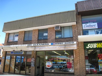 SUNNY NORTHERLY OUTLOOK FIRST FLOOR COMMERCIAL OFFICE SUITE Picture