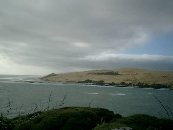 HOKIANGA HARBOUR VIEW ESTATE - OPONONI Picture 2
