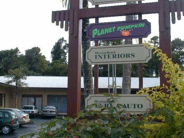 COMMERCIAL SPACE FOR SALE! Picture 3