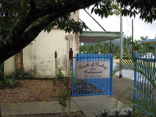 COMMERCIAL FREEHOLD - DOWNTOWN TULLY Picture 3