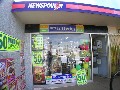 Griffith East Newsagency Picture