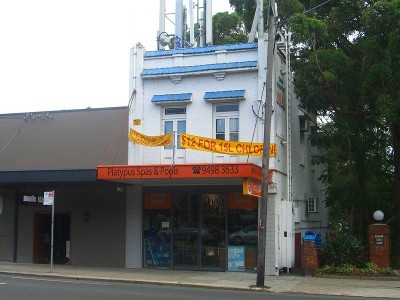 Prime Retail & Commercial! Picture