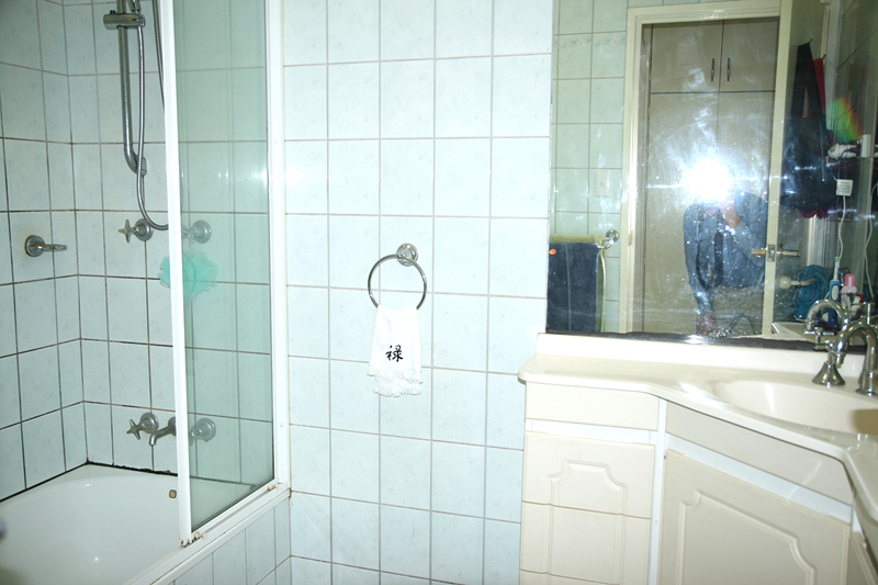 Private & Tropical Picture 3