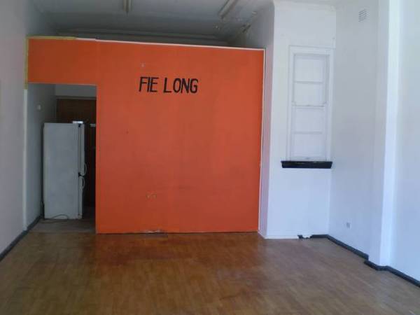 Cheap Retail/Office Picture 2